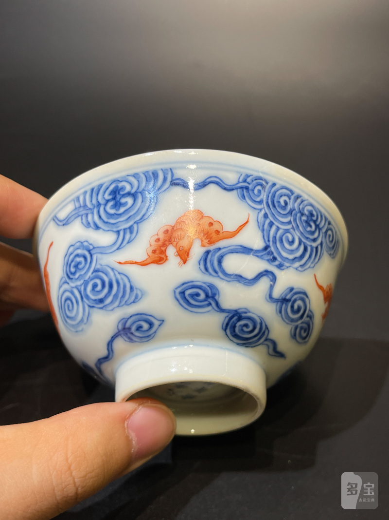 清光绪 青花矾红云蝠纹茶圆 - 图7